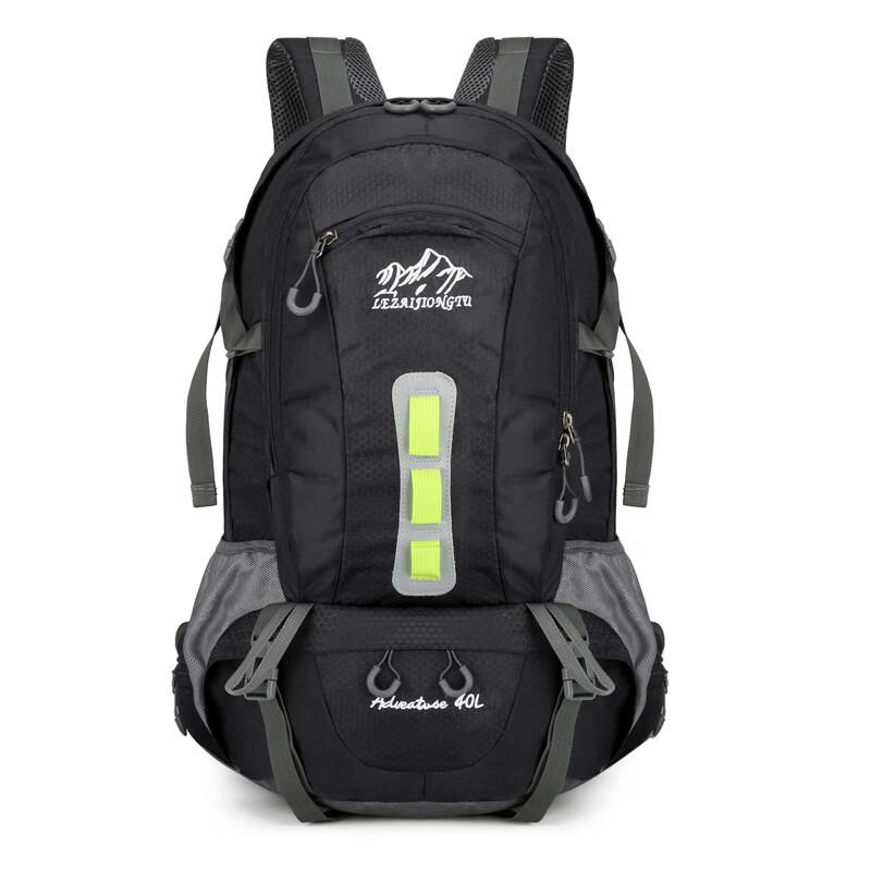 Zuoyou Large Capacity Sports & Travel Backpack