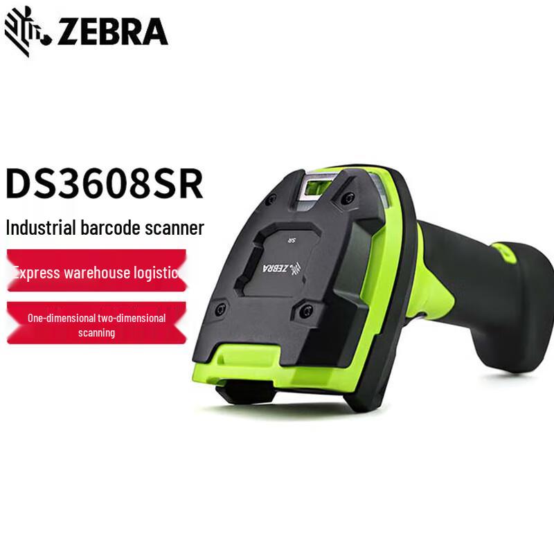 Zebra DS3608 SR Industrial Wired 2D Barcode Scanner