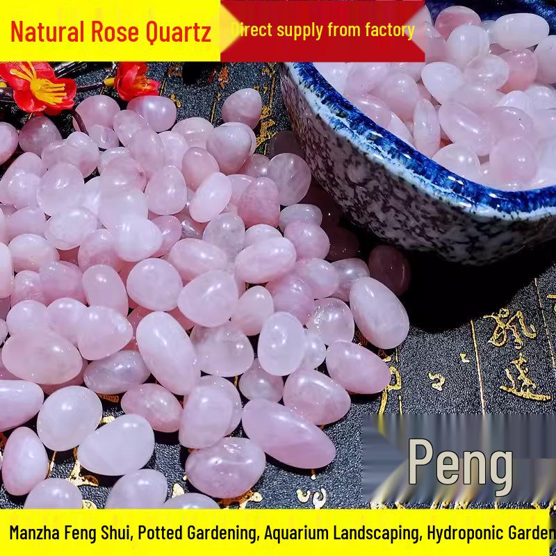 Yuhuashi Cobblestone: Colorful Natural Pebbles for Fish Tanks & Planters