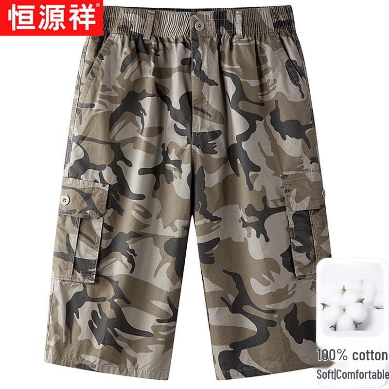 Hengyuanxiang Men s Loose Fit Camouflage Cargo Capri Shorts 3XL