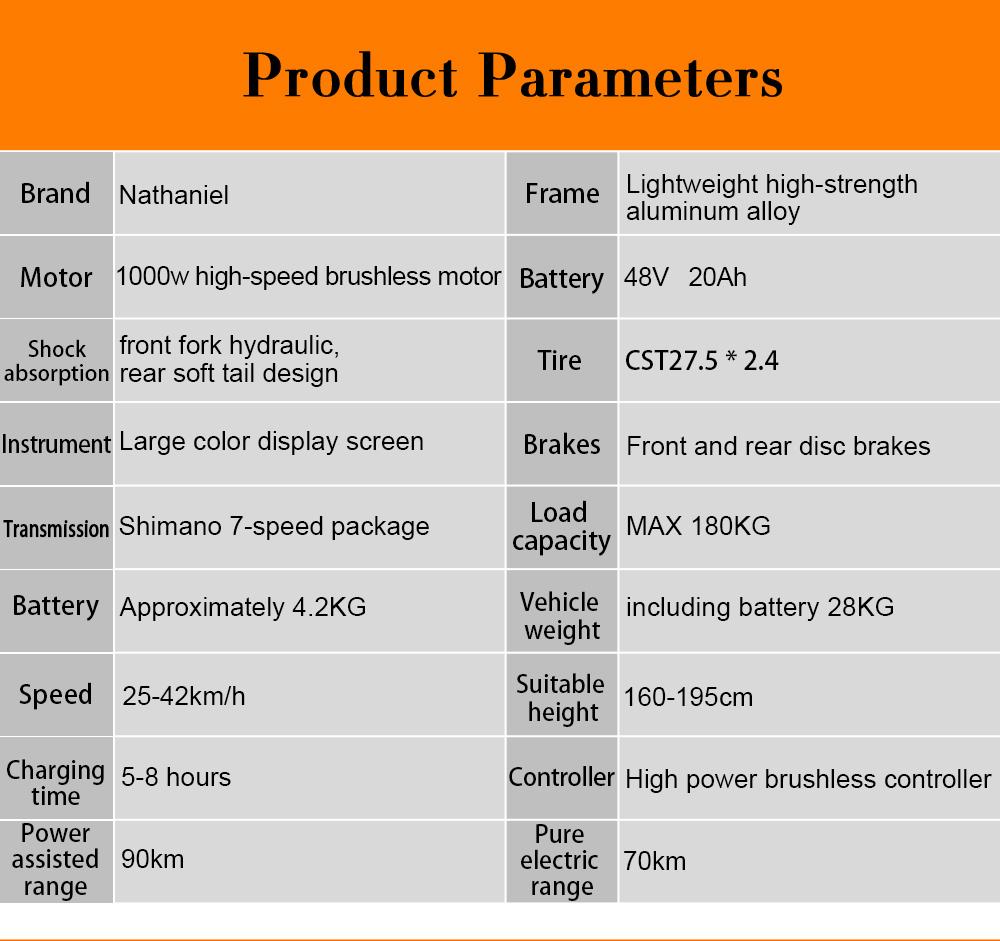 Nathaniel SYR03 bicicletta elettrica 27.5 48V1000W bicicletta elettrica batteria al litio staccabile di grande capacità Ebike