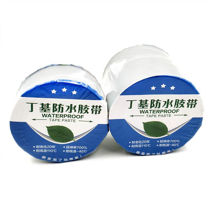 Waterproof Membrane Aluminum Foil Butyl Tape Waterproof Sealing Self-adhesive Tape Color Steel Bungalow Roof Leak Repair Material