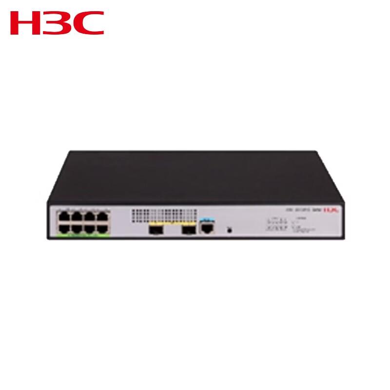 

H3C 8-Port Gigabit L3 Managed PoE Network Switch