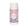 Laundry Beads 100/200g Bottle Lavender Rose Essential Sweat Removing Agent for Women Teenager Girls Man Scent Accessory
