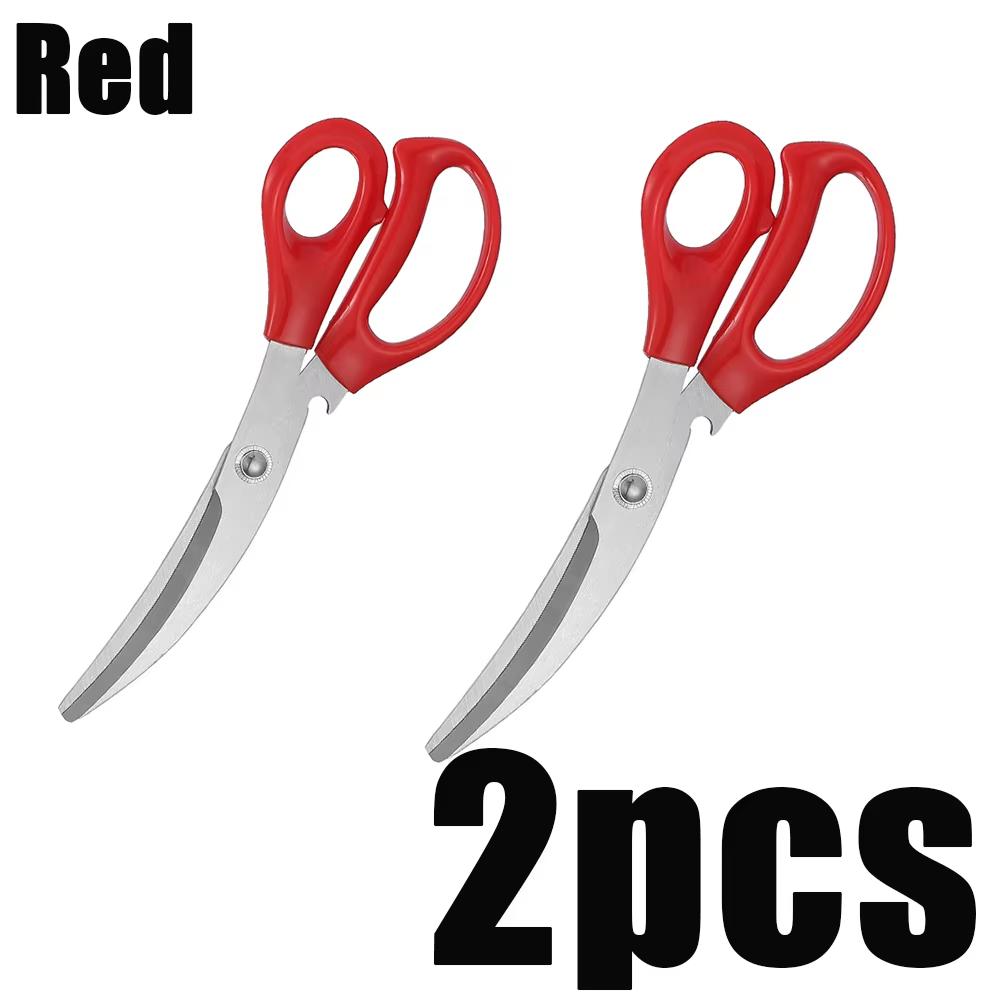 1/2pc Stainless Steel Grill Shear Multifunctional Barbecue Scissors For Camping Bbq Break Down Food Beef Steak Kitchen Gadget
