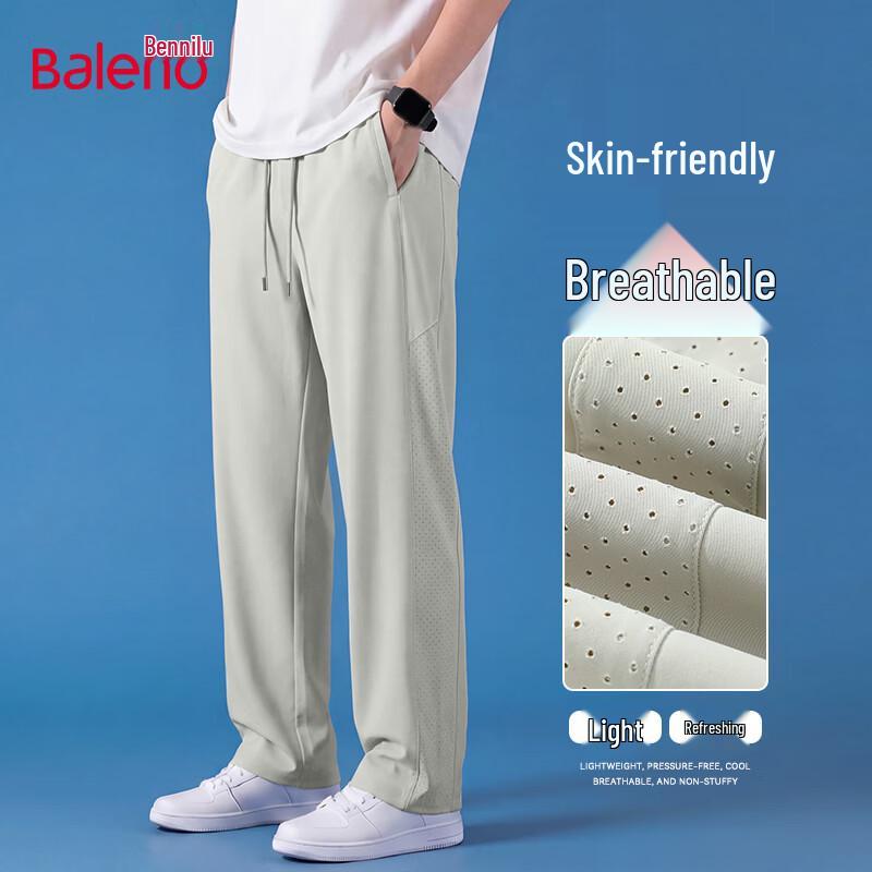Baleno Men s Breathable Twill Perforated Straight Leg Pants XL