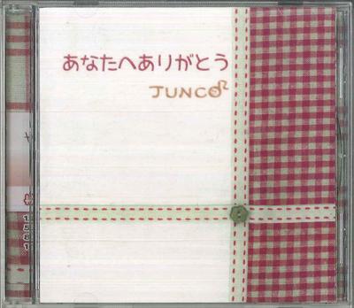 CD  - Anatae Arigatou JUNCO310 UNKNOWN Japan Japanese Pop/Rock Used