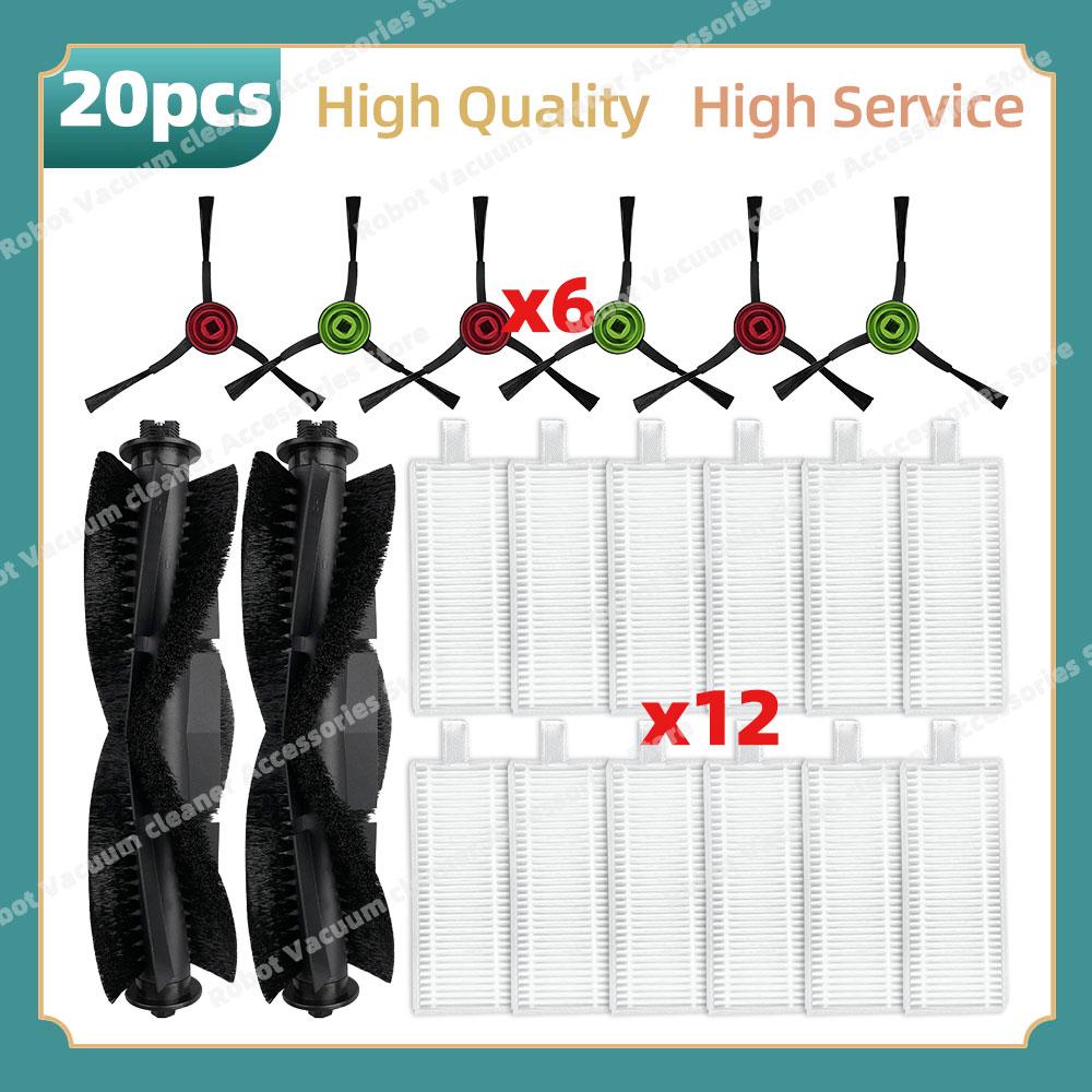 Compatible For Tikom G8000 Max / Viomi V3 Absolut / Laresar Mars01 / Lubluelu SL68 Parts Main Side Brush Hepa Filter Accessories