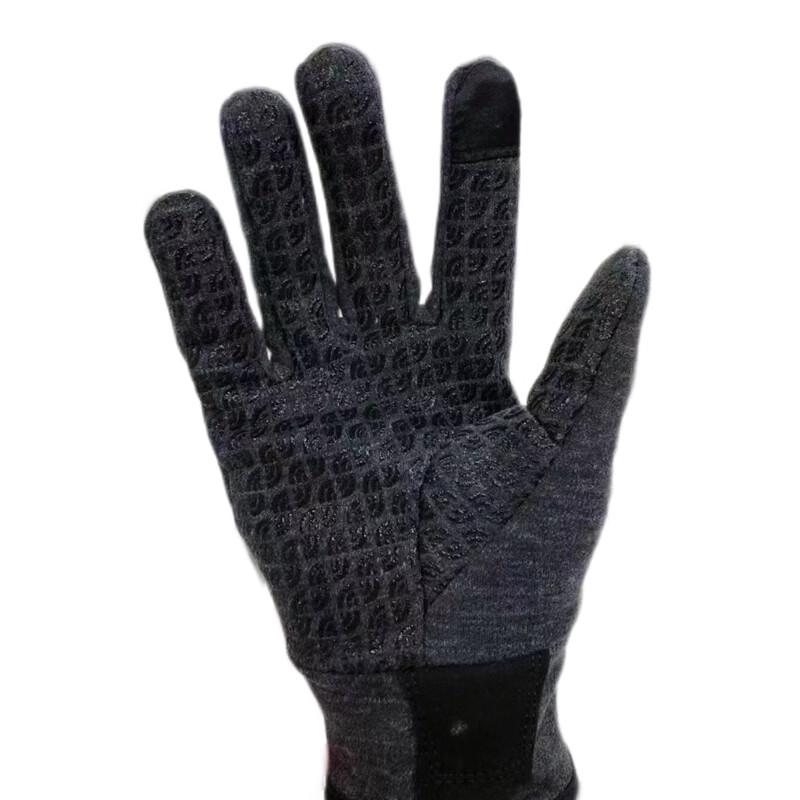 Work Safety Cold-Proof Gloves Universal