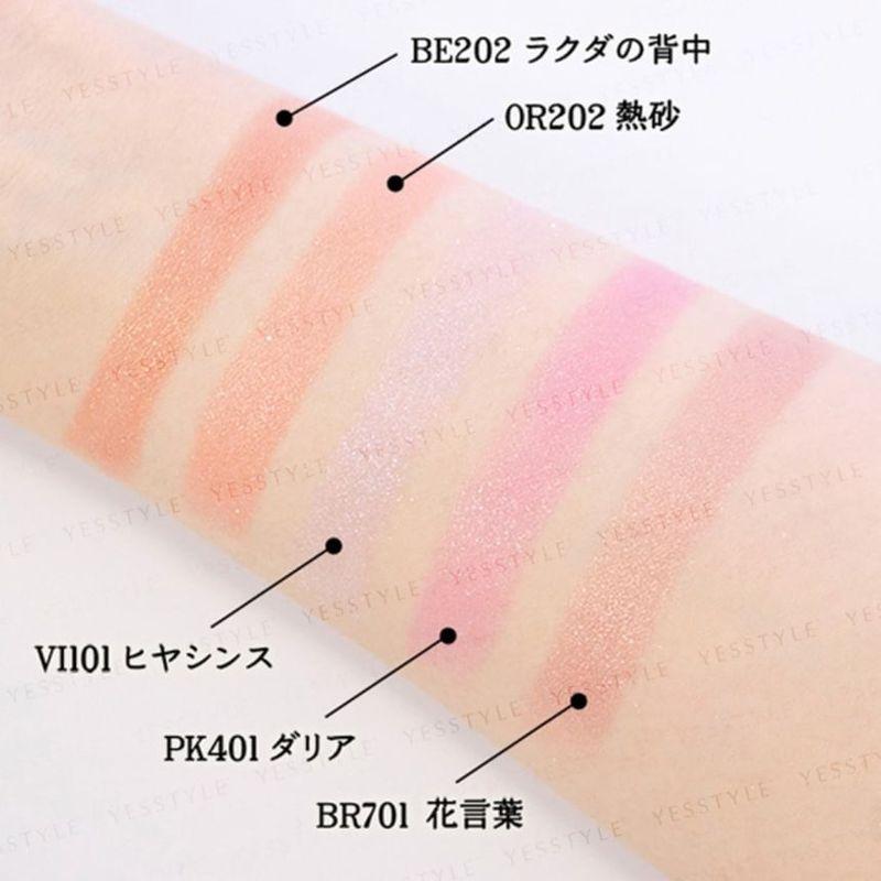 Shiseido - Majolica Majorca Eye Shadow Customize Float