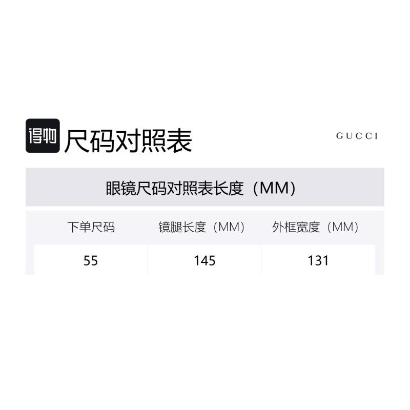GUCCI Brand Logo Design Injection Molded Plastic Square Sunglasses Women's Tortoiseshell Colour