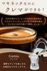 To dělá Cremiu Crema Moka konvička Espresso kávovar s přímým ohněm Espresso kávovar Espresso Coffee Latte Art Set s dávkovacím rozstřikem a speciální [Machinetta