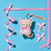 Sylvanian Families [Sylvanian Families Keychain Fennec Fox Boy -Cat Costume-] ST Mark Ages 3+ Toy Dollhouse Sylvanian Families Epoch Co., Ltd. EPOCH