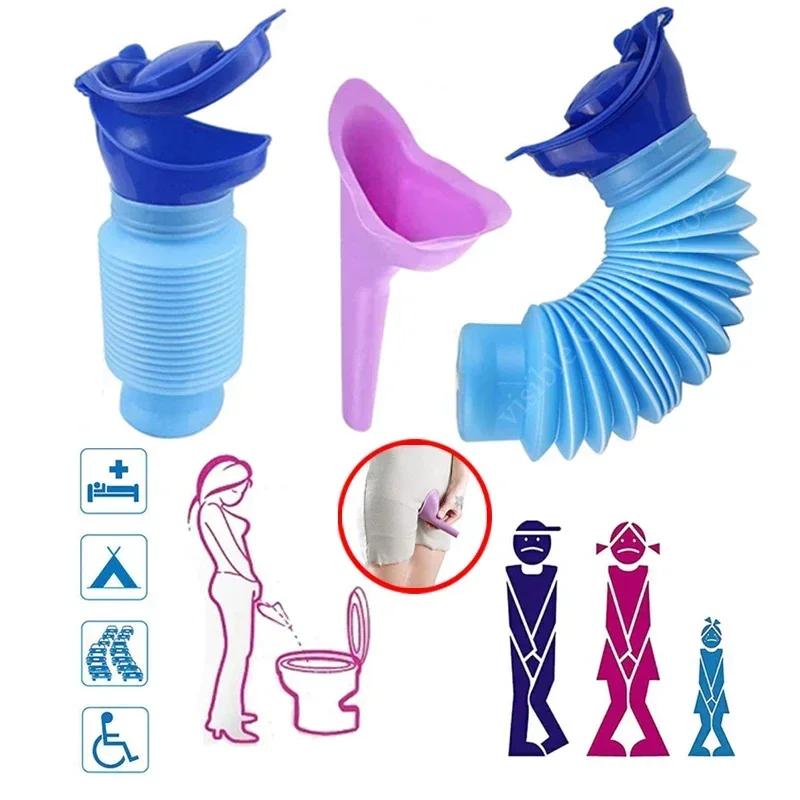 New Portable Adult Urinal Outdoor Camping High Quality Travel Urine Car Urination Pee Soft Toilet Urine Help Men Women Toilet
