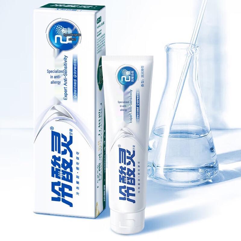 Lengsuanling Sensitive Whitening Zahnpasta 3er-Pack mit Mundspülung