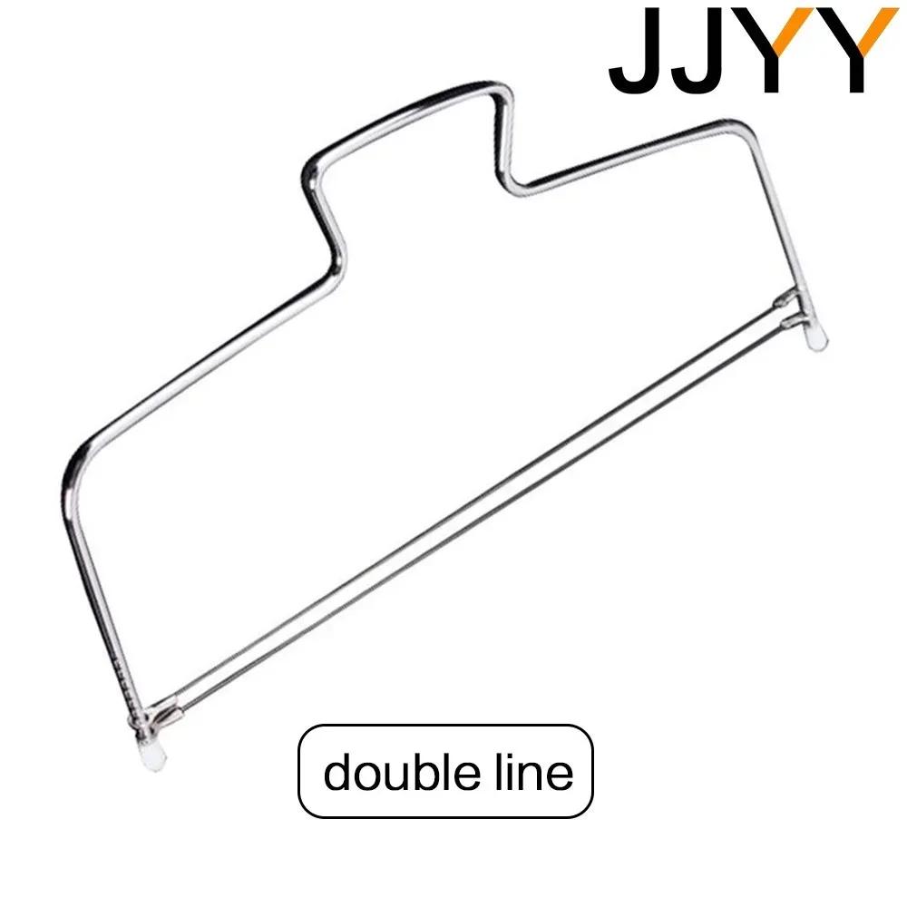 Adjustable Double Slice Bread Cutter Stainless Steel Leveler Cake Baking Tool Kitchen Gadget Baking Accessories