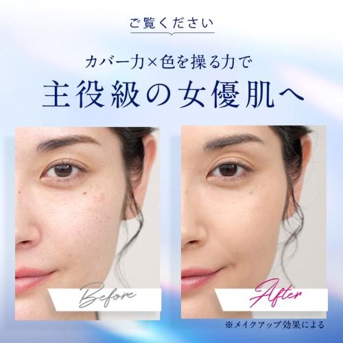 ODELIA Luminous Fit Cushion Foundation (02 Natural Ocher