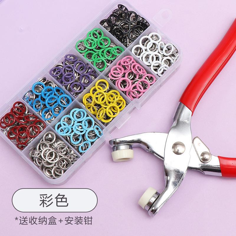 200Pcs Metal Prong Snap Button Kit Hollow Press Stud Fasteners with Pliers Tool Set for Clothes Jeans Bags DIY Sewing Craft