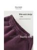Girls' Fleece-Lined Wide-Leg Corduroy Pants - Winter 2025