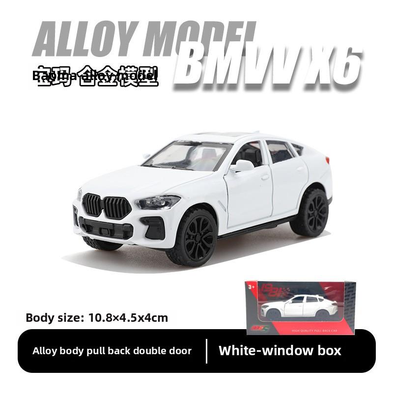 Simulation Off-Road Vehicle Children'S Alloy Trolley Big G Boy Toy Model Car Ornament