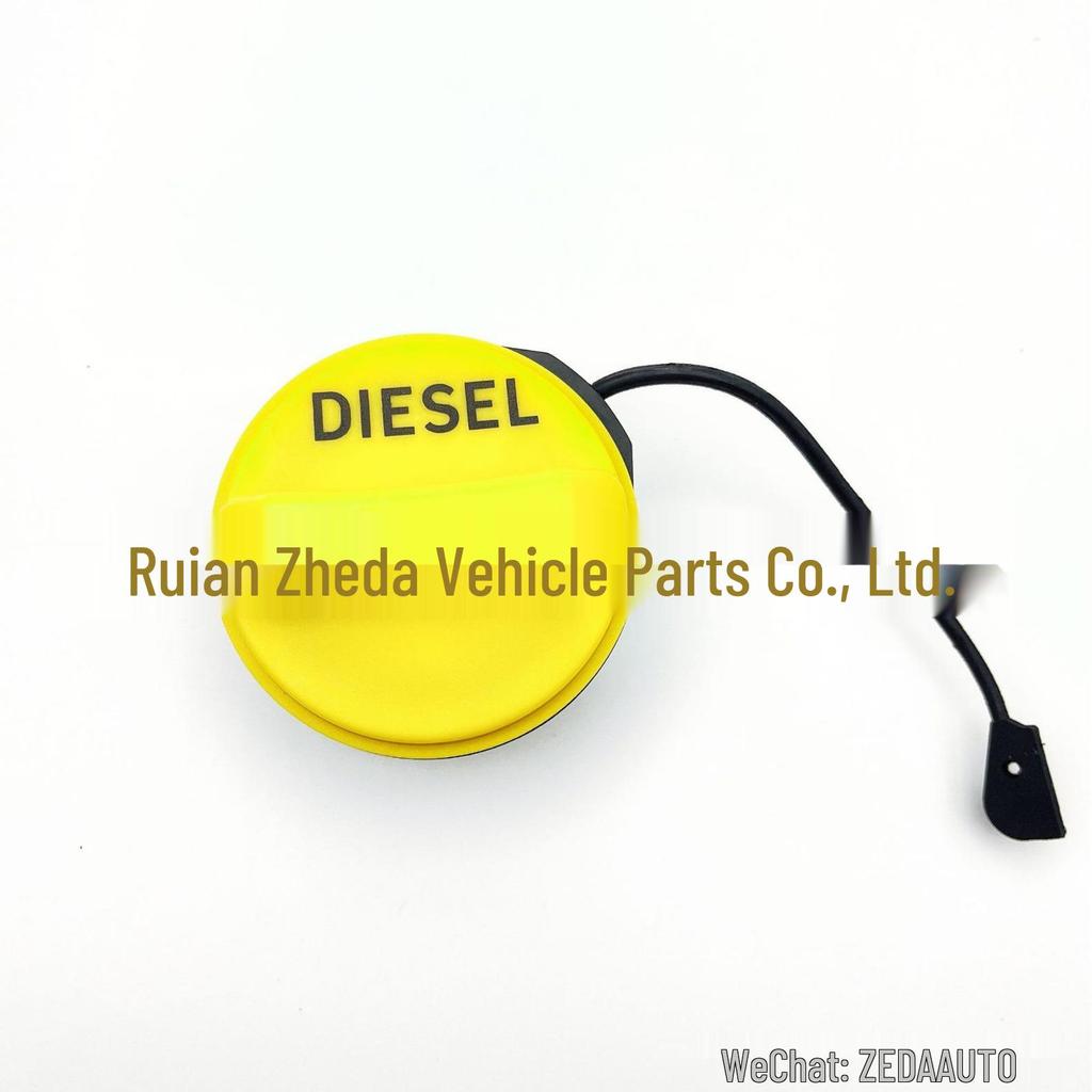 LR053666 Fuel Tank Cap: Fits Land Rover Discovery & Range Rover Sport