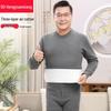 Hengyuanxiang Women's Winter Thermal Underwear Set