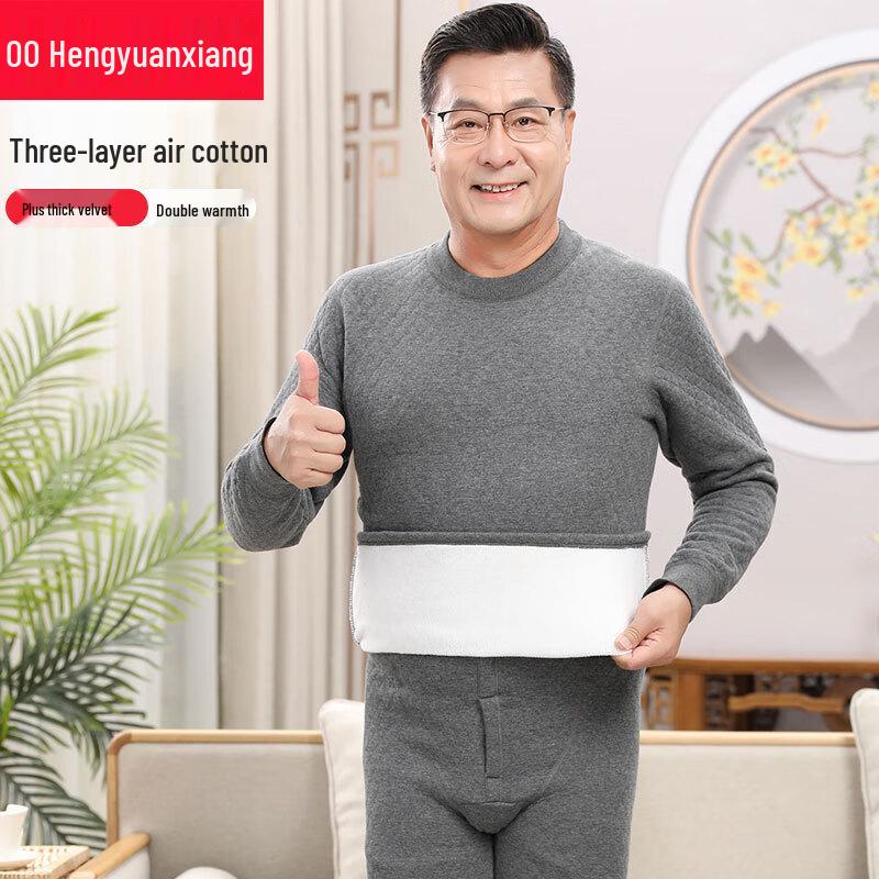 Hengyuanxiang Women's Winter Thermal Underwear Set