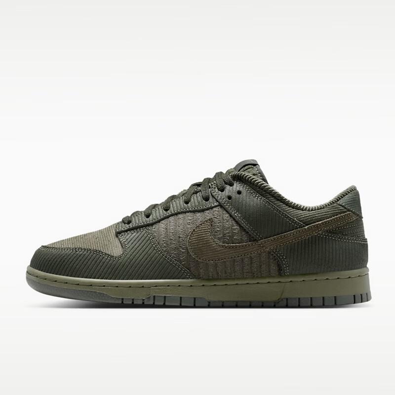 Nike Dunk Low Retro PRM Men's Sneakers