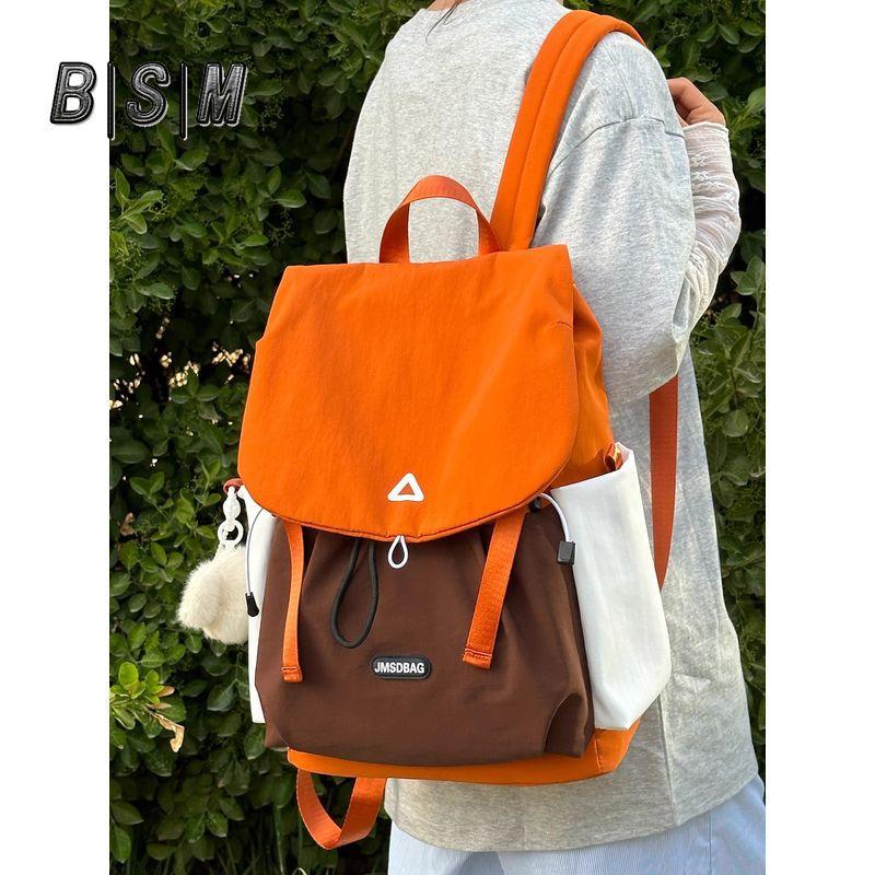 Schoolbag Korean Version, High Value, Trendy Fashion, Large Capacity, Color Matching, Fresh Travel, Class, Computer Backpack, Student Men's and