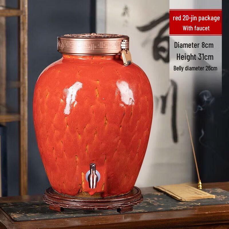 Yilimen Jingdezhen Kiln-Glazed Ceramic Wine Jar