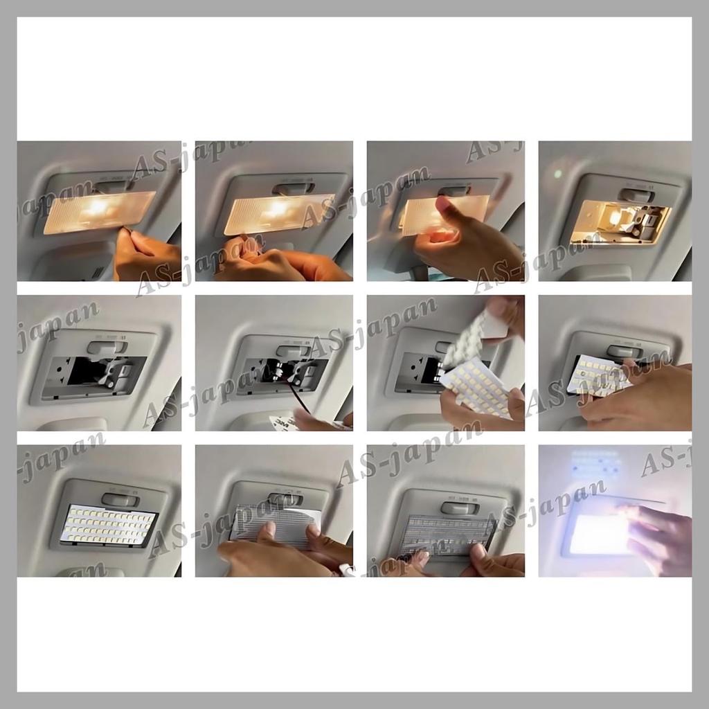 C27 Nissan Serena SERENA Dedicated Design LED Room Lamp Set, High Brightness, 3-Chip SMD