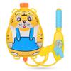 Cartoon  Water Water Spray Toy Backpack Children Long Range Beach Play Toy
