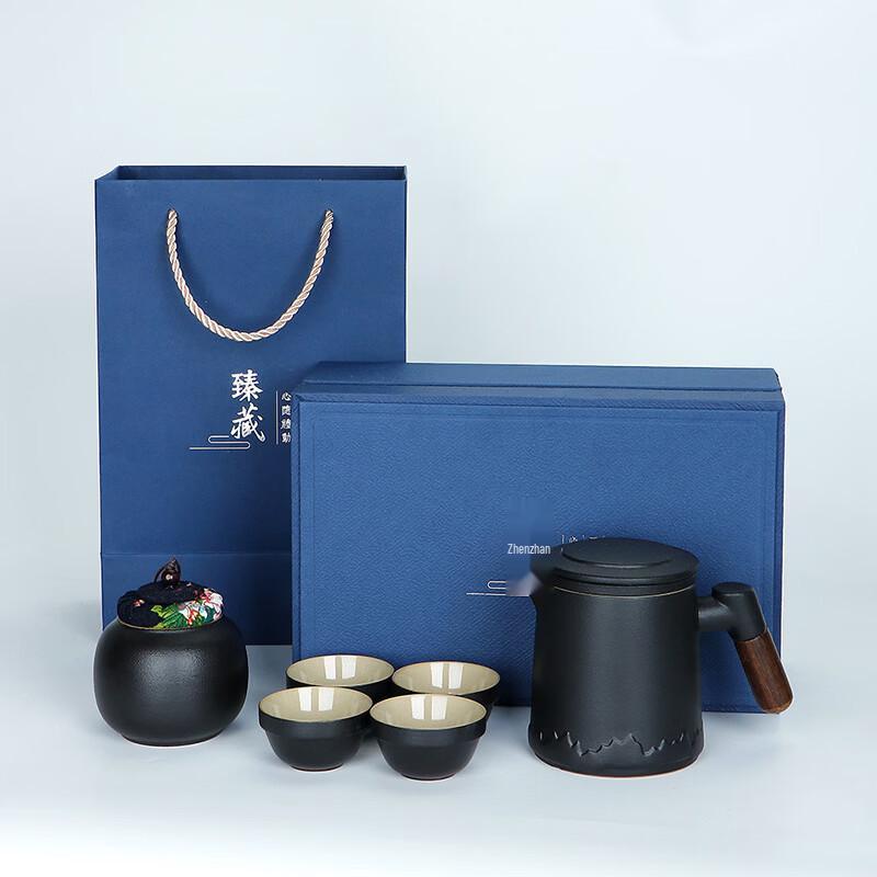 Elegant Chinese Ceramic Tea Set - One Pot, Four Cups Gift Set