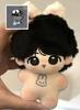 Poupée en Peluche Coton Beau Garçon Jung Kook 10cm Cadeau Surprise de Rentrée ou Pendentif Créatif pour Sac à Dos Cadeau d'Anniversaire