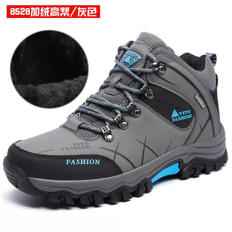 New warm and velvet high-top outdoor shoes sports and leisure running autumn and winter men's shoes outdoor mountaineering men's travel shoes