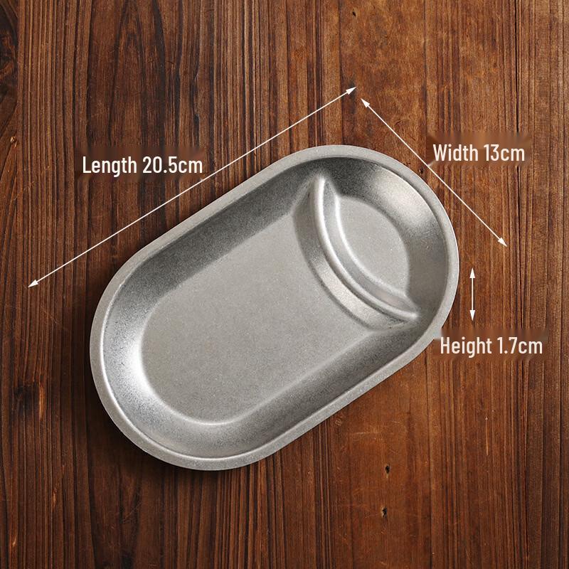 ZISIZ Retro Stainless Steel Rectangular Serving Tray