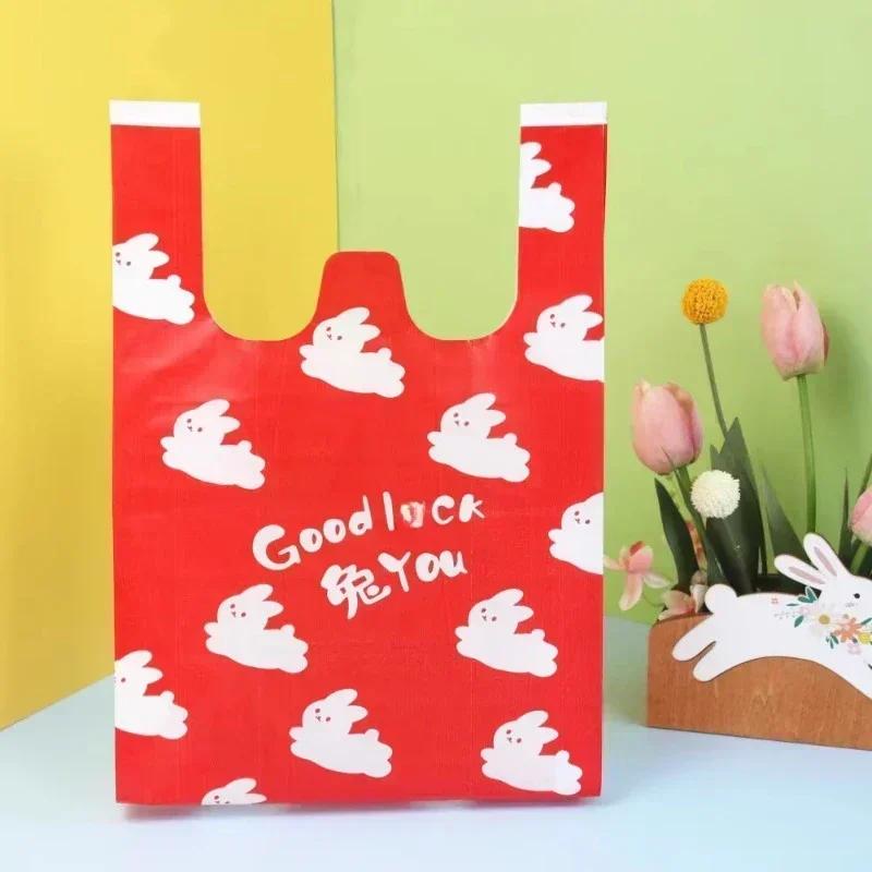 50pcs Plastic Handbag Originality Durable Printing Gift Food Fruit Takeout Packaging Bag Pack Portable Daily Bags