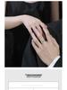 Dopamine Endorphin Sterling Silver Matching Couple Rings - Women's and Men's Gift for Girlfriend, Christmas Edition