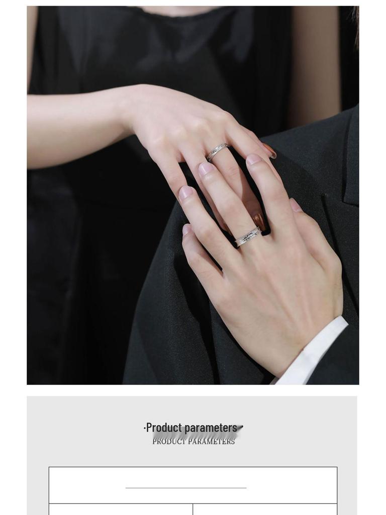 Dopamine Endorphin Sterling Silver Matching Couple Rings - Women's and Men's Gift for Girlfriend, Christmas Edition