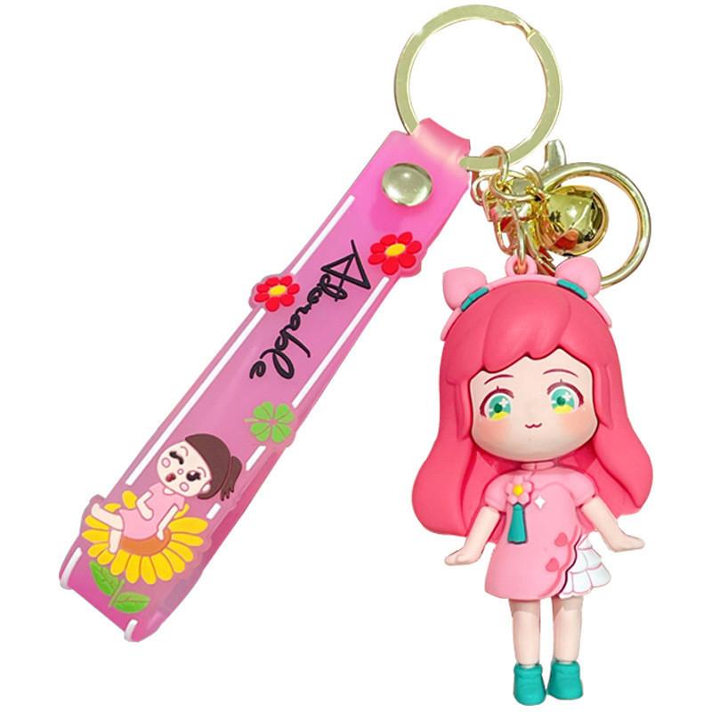 Adorable Girl Anime Keychain Charming Car Key Holder Cute Bag Decoration
