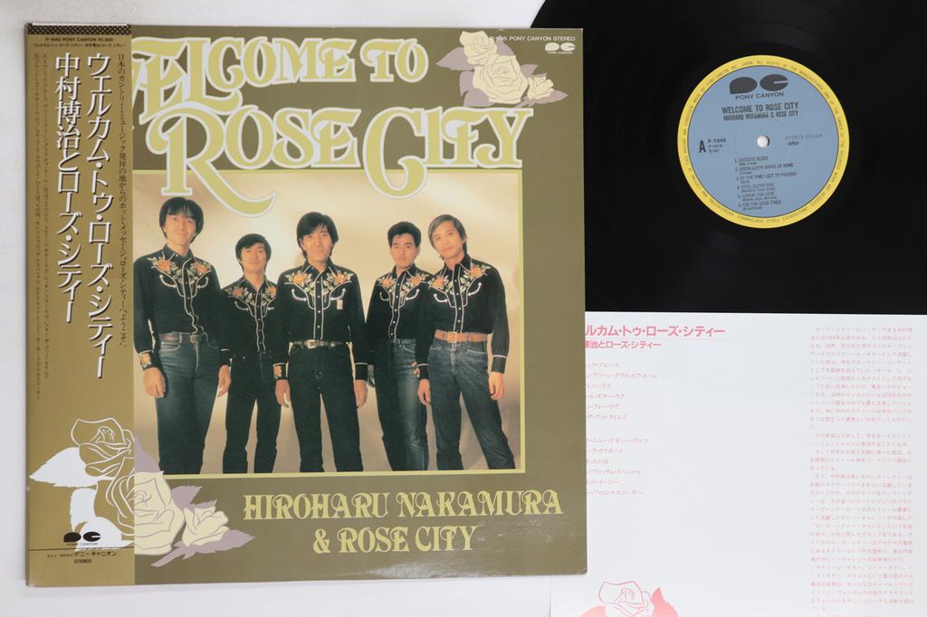 LP Record HIROHARU NAKAMURA & ROSE CITY - Welcome To Rose City P1045 PONY CANYON Japan Obi Japanese Pop/Rock Used