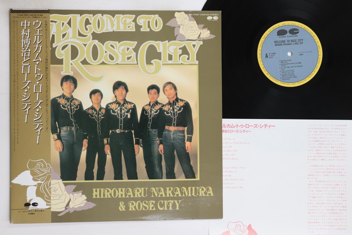 

LP Пластинка HIROHARU NAKAMURA & ROSE CITY - Добро пожаловать в Rose City P1045 PONY CANYON Япония Оби Японский Поп/Рок Б/У