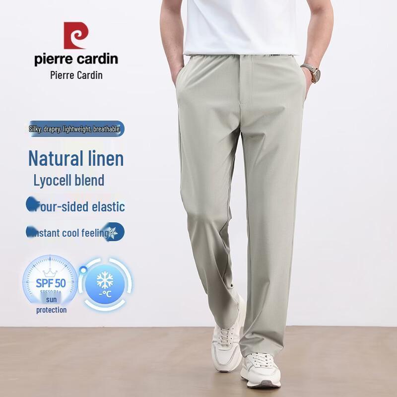 Pierre Cardin Men s Summer Business Casual Straight-Leg Pants 2XL