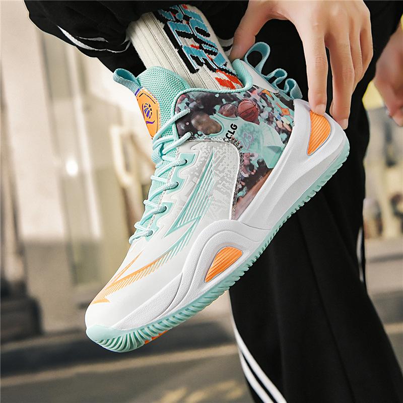 Low-top soft sole cushioning rebound sports shoes outdoor cement floor actual combat non-slip and wear-resistant basketball shoes