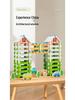 Children's Creative Wooden House Building Blocks DIY Toy