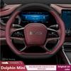 Leather Car Steering Wheel Cover for BYD Dolphin Mini 2024 2025 2026 Accessories