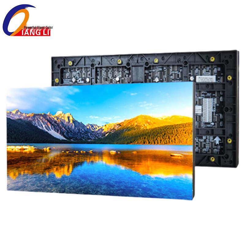 QIANGLI Q2.5 H Indoor Full-Color LED Display Module CN Plug (adapter Included)