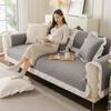 All Season Anti-Slip Cotton Universal Sofa Mat Living Room Couch Skirt Edge Slipcover Sofa Cushion Armrests 4-Color