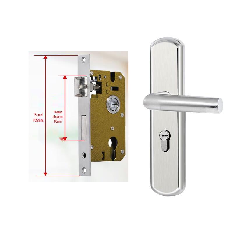 Deweishi Adjustable Interior Door Handle Lock Set