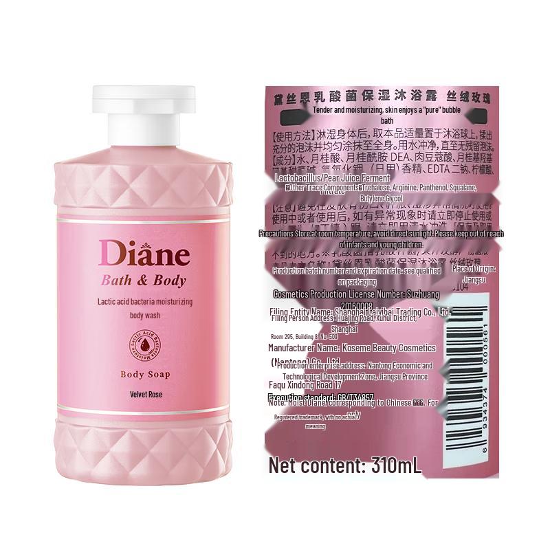 Diane Lactic Acid Bacteria Moisturizing Long-Lasting Fragrance Body Wash